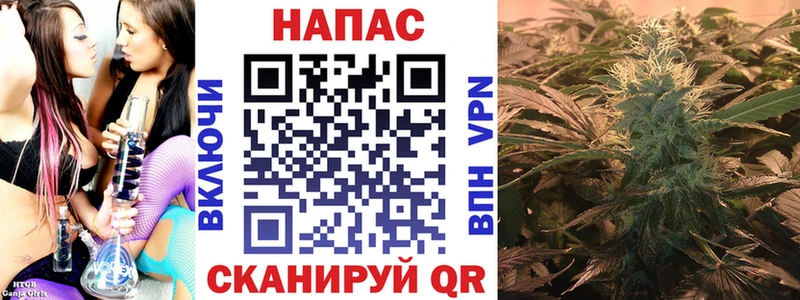 Где найти наркотики Миллерово А ПВП Бошки Шишки Метамфетамин Cocaine