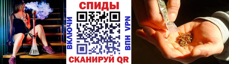 Бутират буратино  Миллерово 