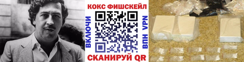 blacksprut ССЫЛКА  Миллерово  COCAIN 98% 