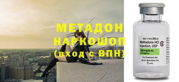 таблы Остров