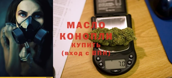 таблы Остров