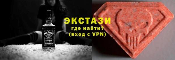 первитин Абдулино