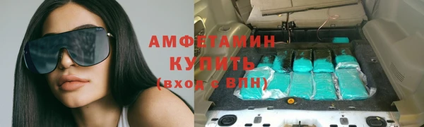 таблы Остров