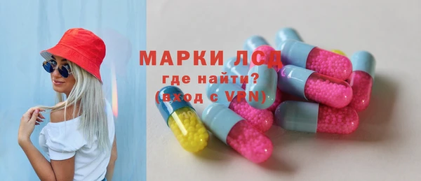 бутик Абинск