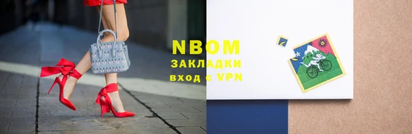 кокаин VHQ Абаза