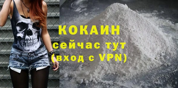 прущая мука Алексеевка