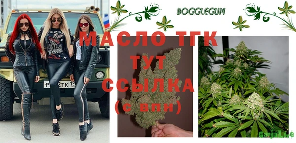 кокаин VHQ Абаза