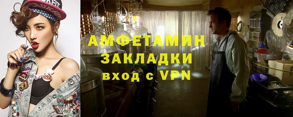 таблы Остров