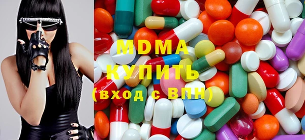 таблы Остров