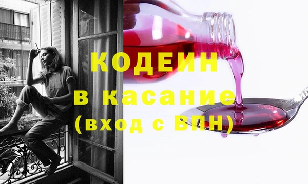 скорость Алзамай