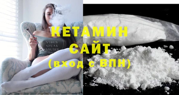 первитин Абдулино